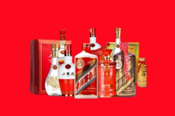 凌海市名酒回收值多少钱？